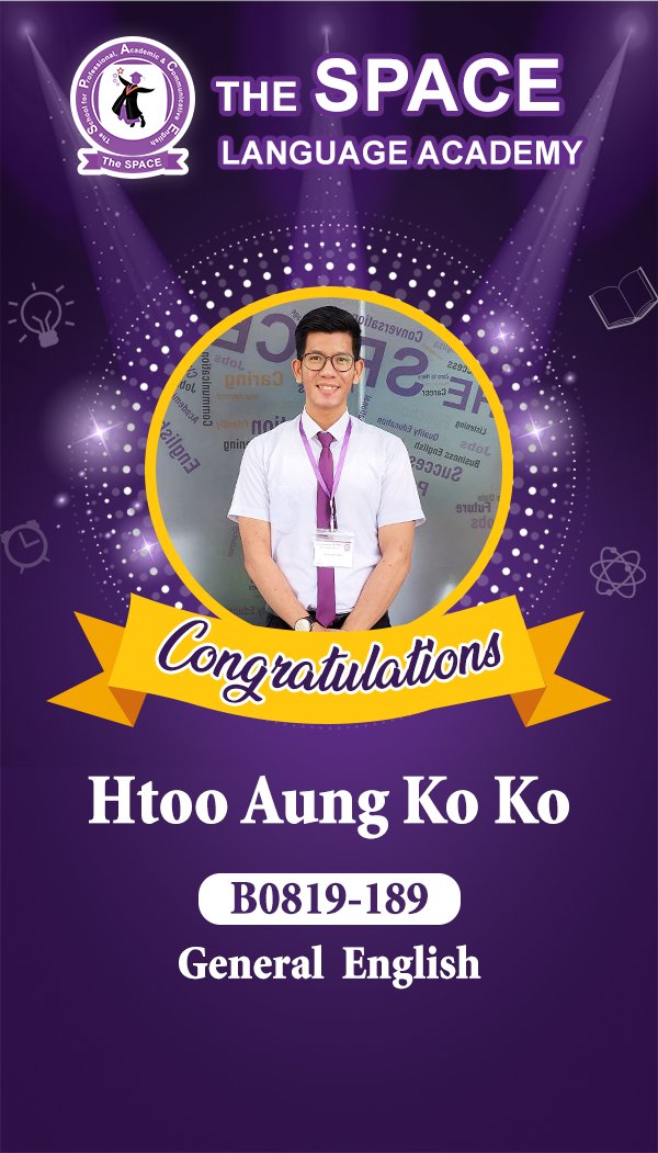 Htoo Aung Ko Ko